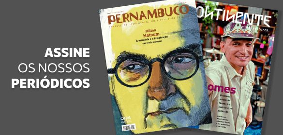 Ilustração do Assine a Revista