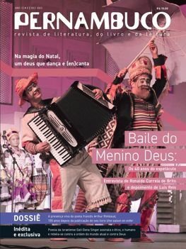 Edição #00
