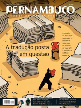 Edição #02