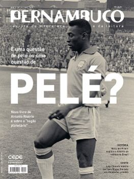 Edição #21