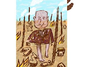 Ilustração de Dentro do campo de inquietação do escritor